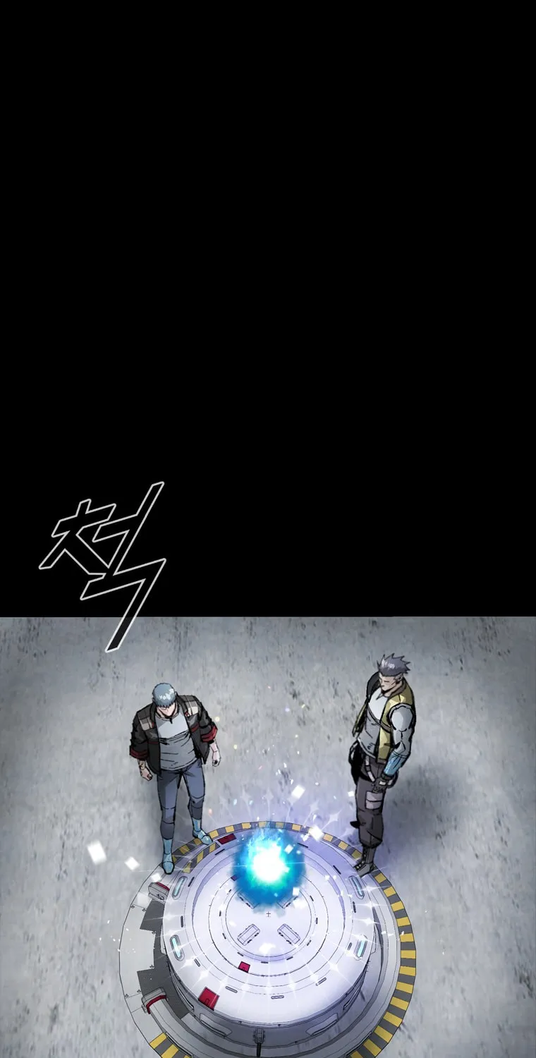 L.A.G Chapter 87 page 14 - 
