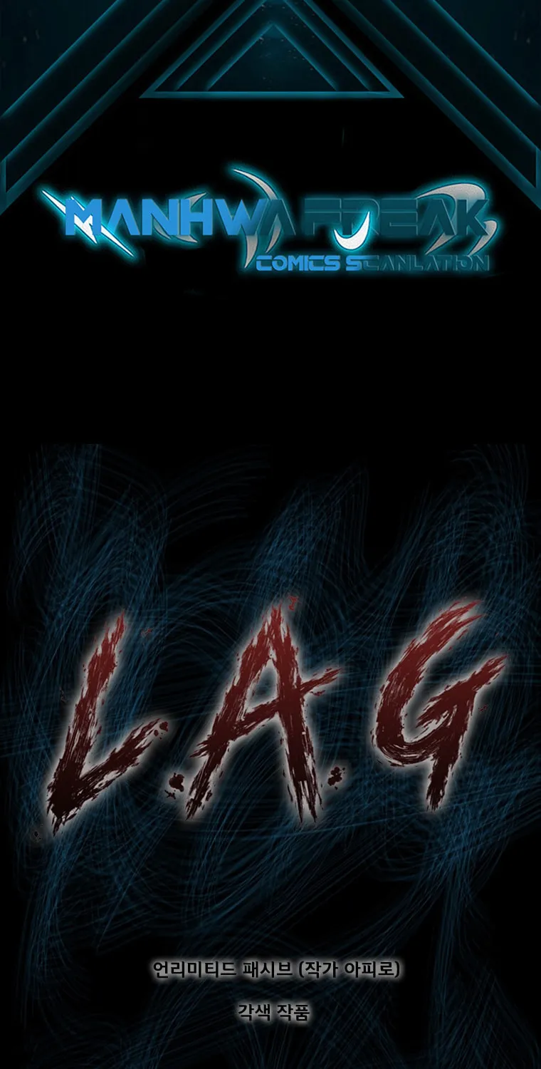 L.A.G Chapter 87 page 3 - 