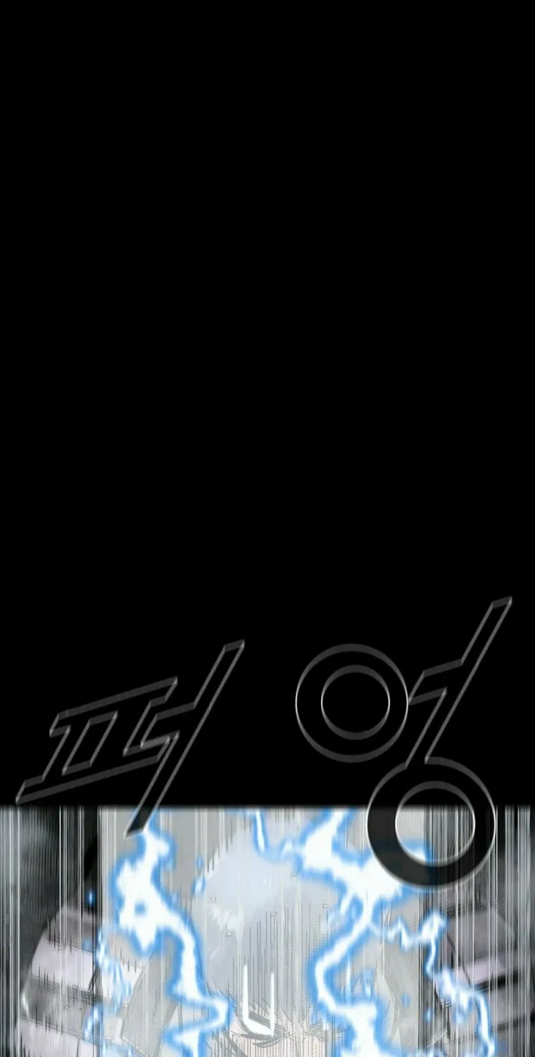 L.A.G Chapter 87 page 59 - 