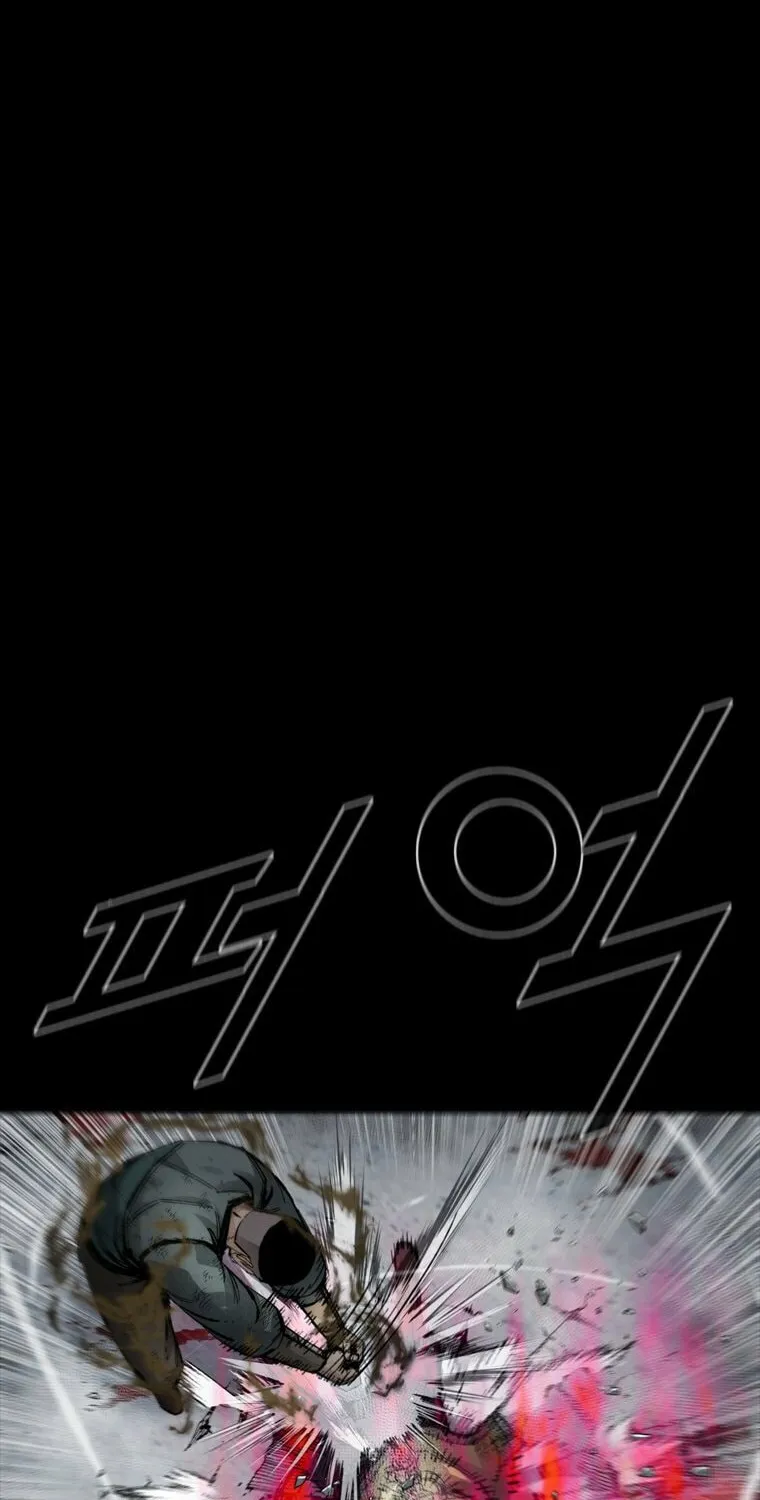 L.A.G Chapter 88 page 55 - 