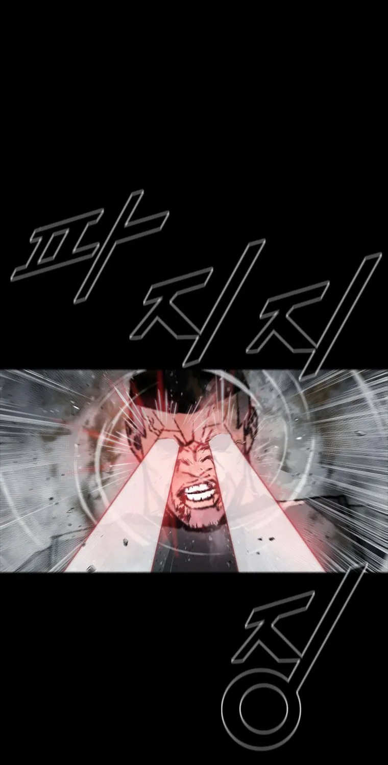 L.A.G Chapter 89 page 8 - 