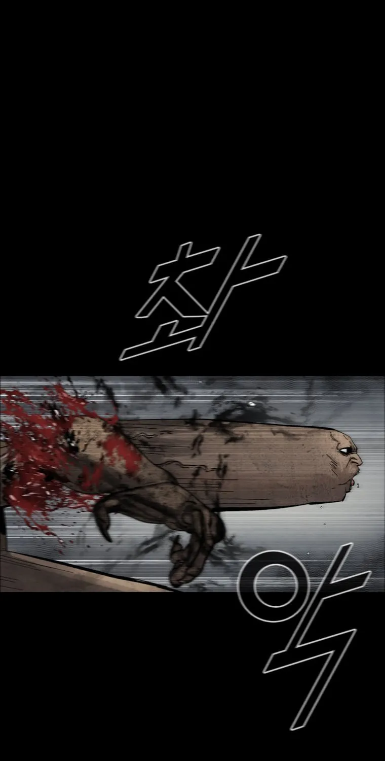 L.A.G Chapter 90 page 60 - 
