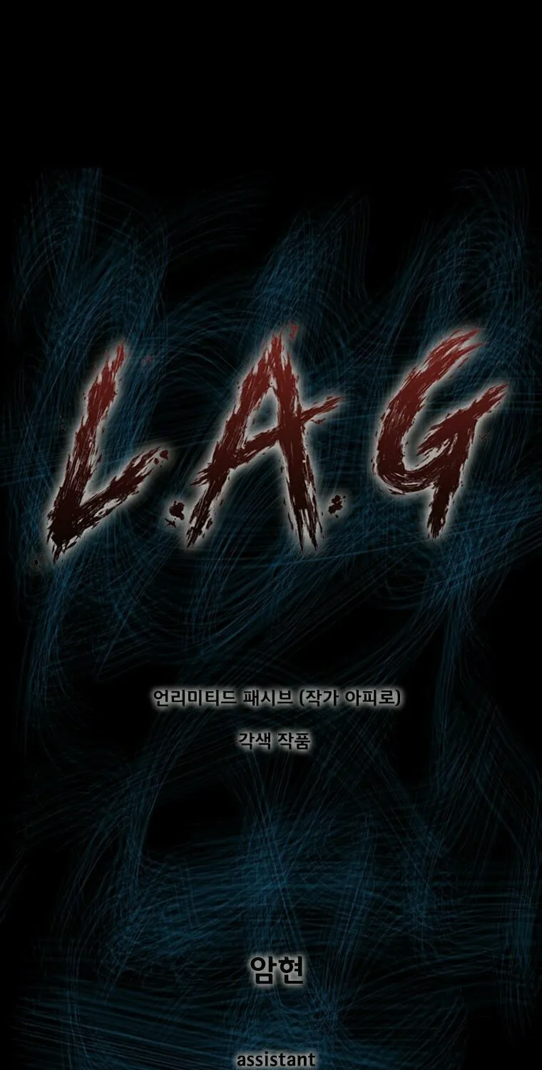 L.A.G Chapter 91 page 2 - 