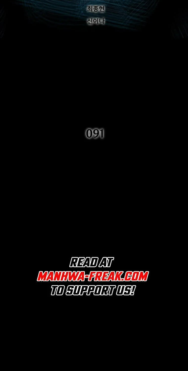 L.A.G Chapter 91 page 3 - 