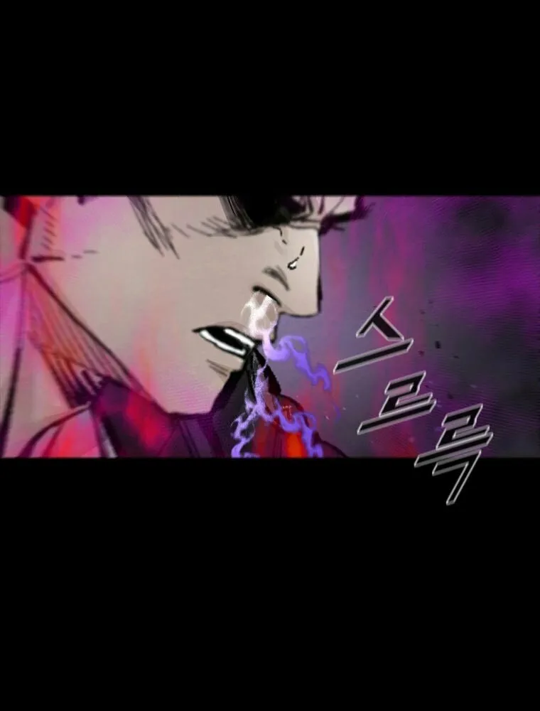 L.A.G Chapter 91 page 77 - 