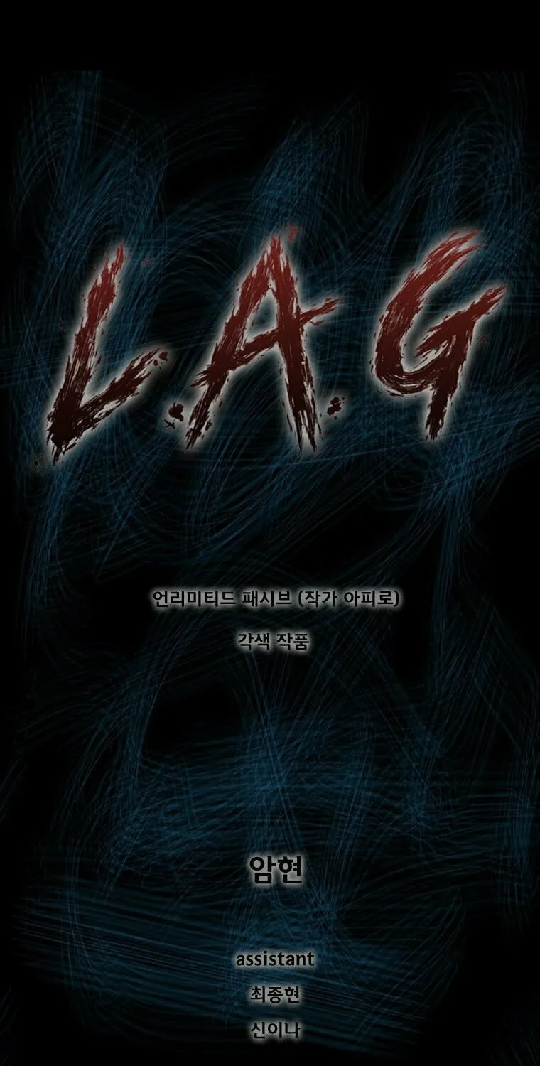 L.A.G Chapter 92 page 2 - 