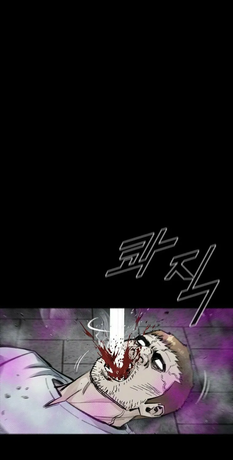 L.A.G Chapter 92 page 23 - 