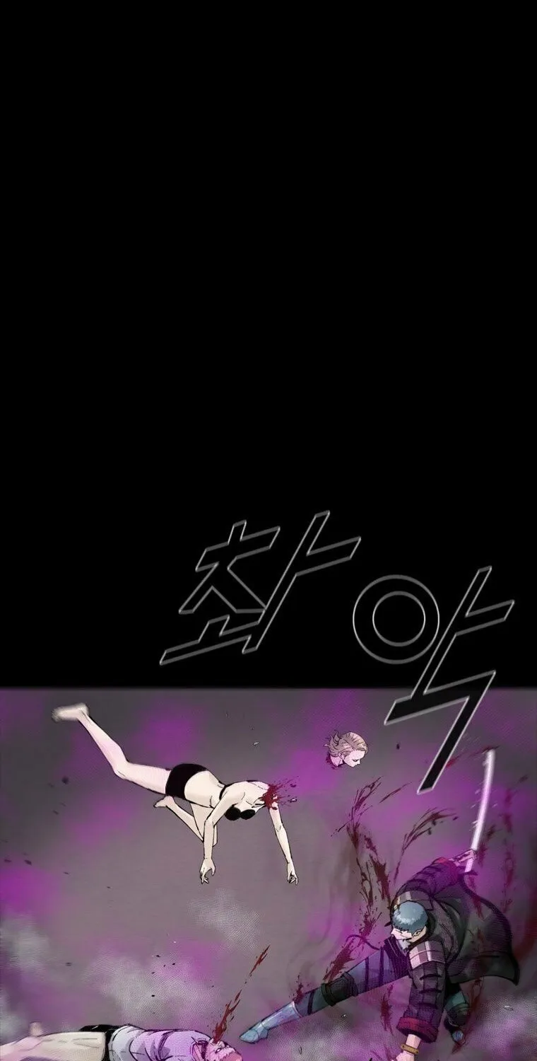 L.A.G Chapter 92 page 25 - 