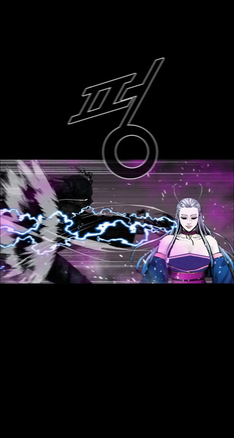 L.A.G Chapter 94 page 25 - 
