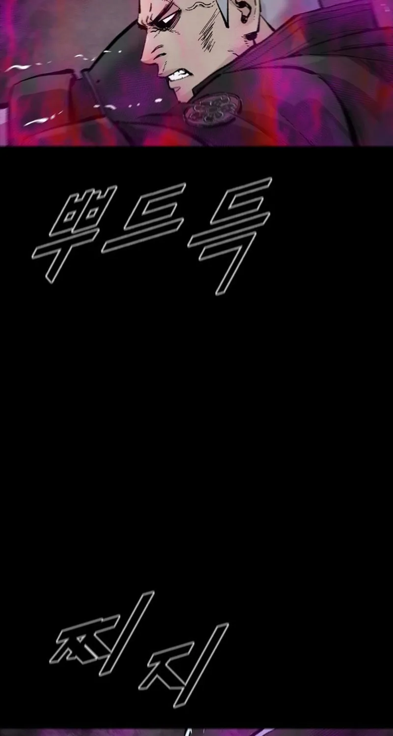 L.A.G Chapter 94 page 39 - 