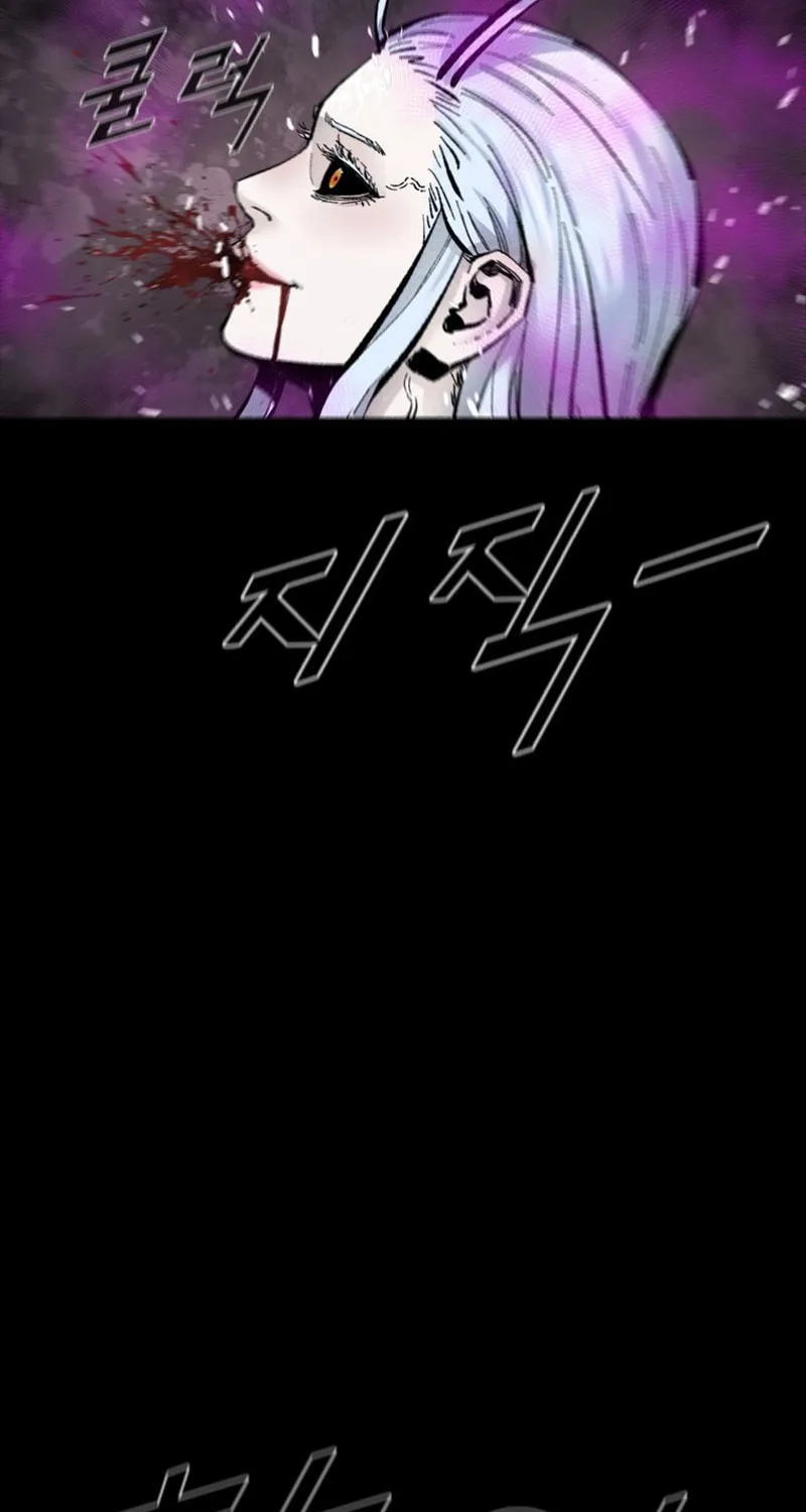 L.A.G Chapter 94 page 40 - 