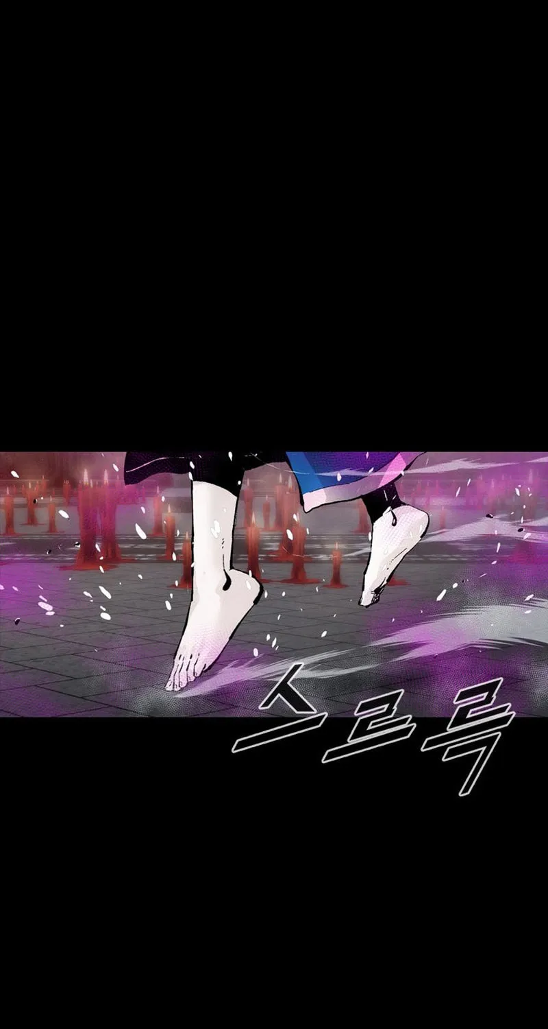 L.A.G Chapter 94 page 9 - 
