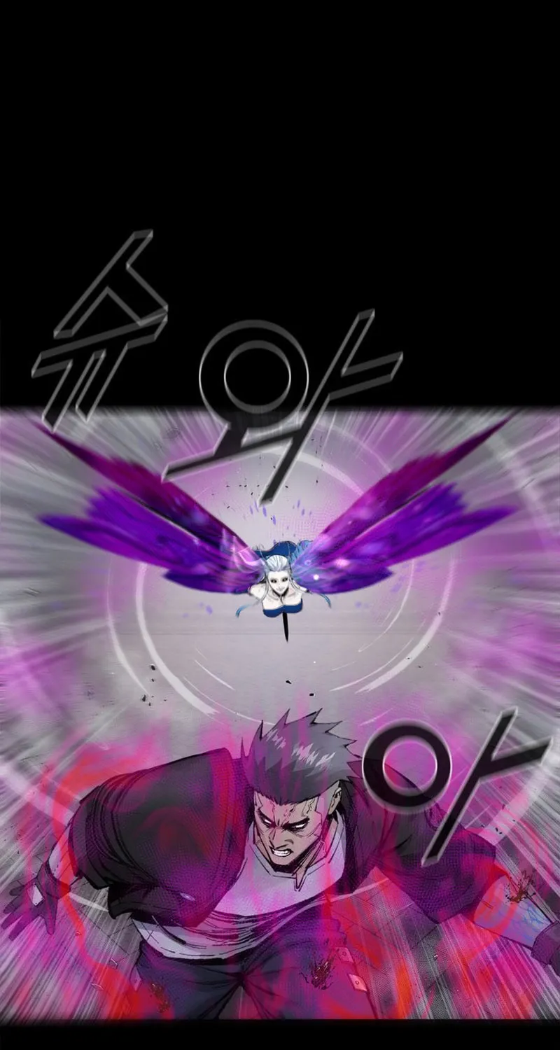 L.A.G Chapter 95 page 42 - 