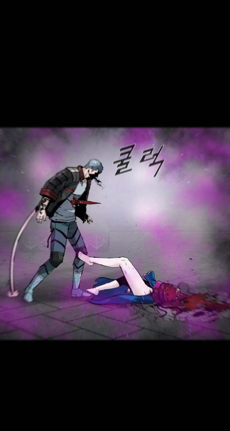 L.A.G Chapter 96 page 58 - 