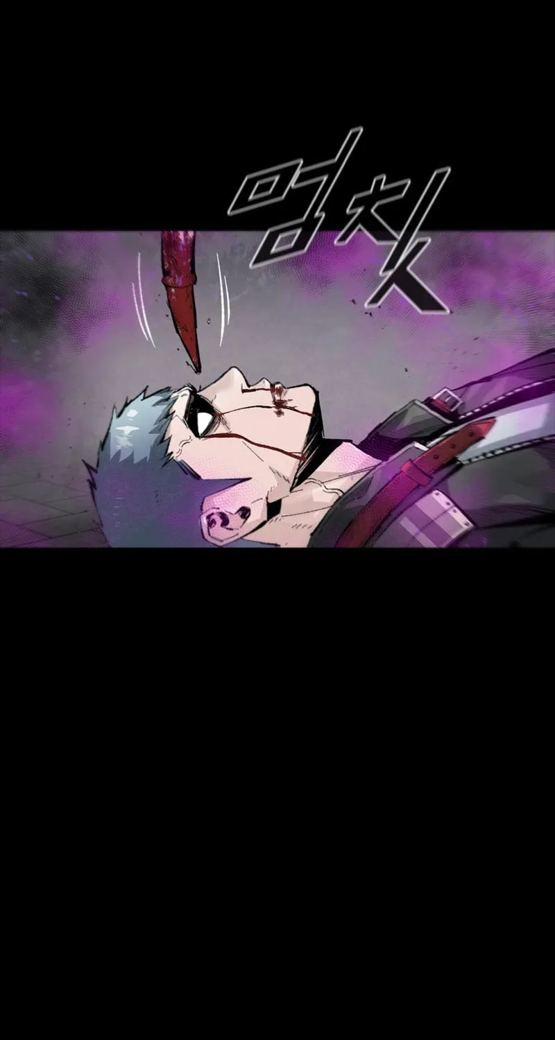 L.A.G Chapter 96 page 63 - 