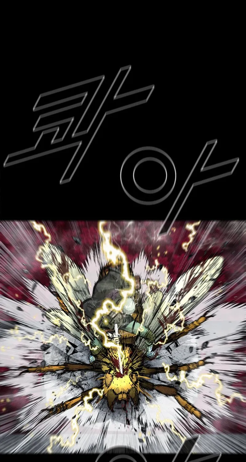 L.A.G Chapter 98 page 13 - 