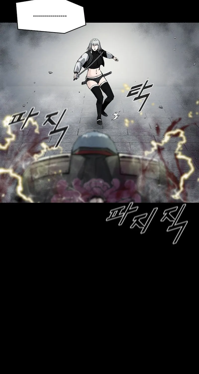 L.A.G Chapter 98 page 15 - 