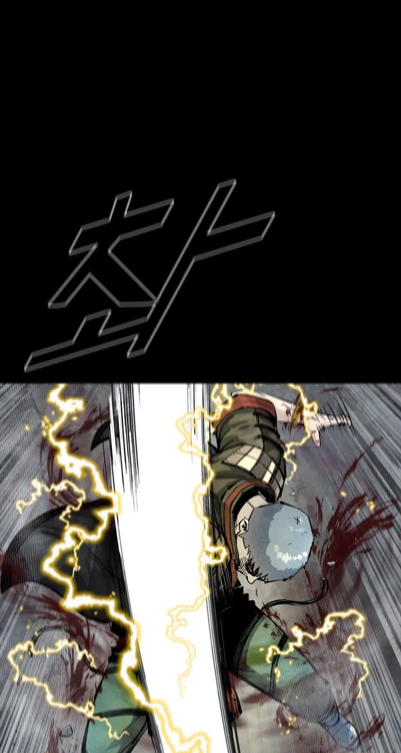 L.A.G Chapter 99 page 23 - 