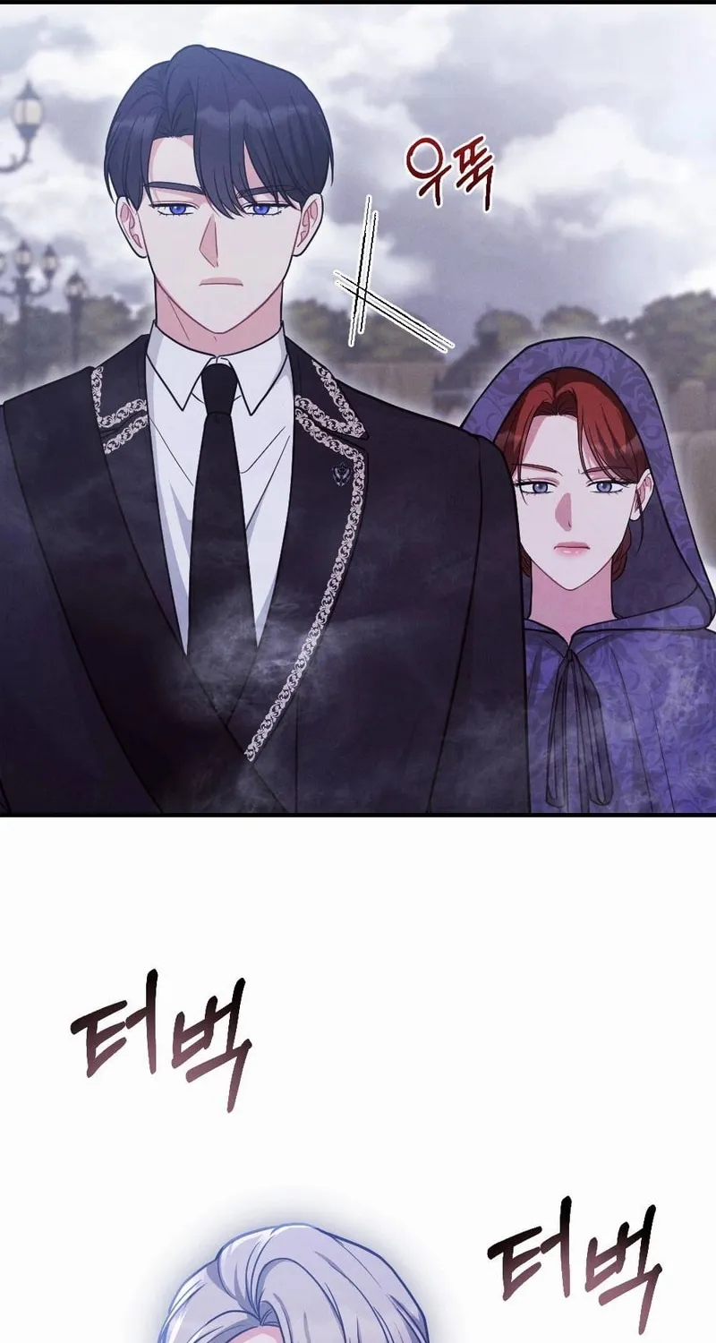 La Dama Prudente Chapter 13 page 42 - 