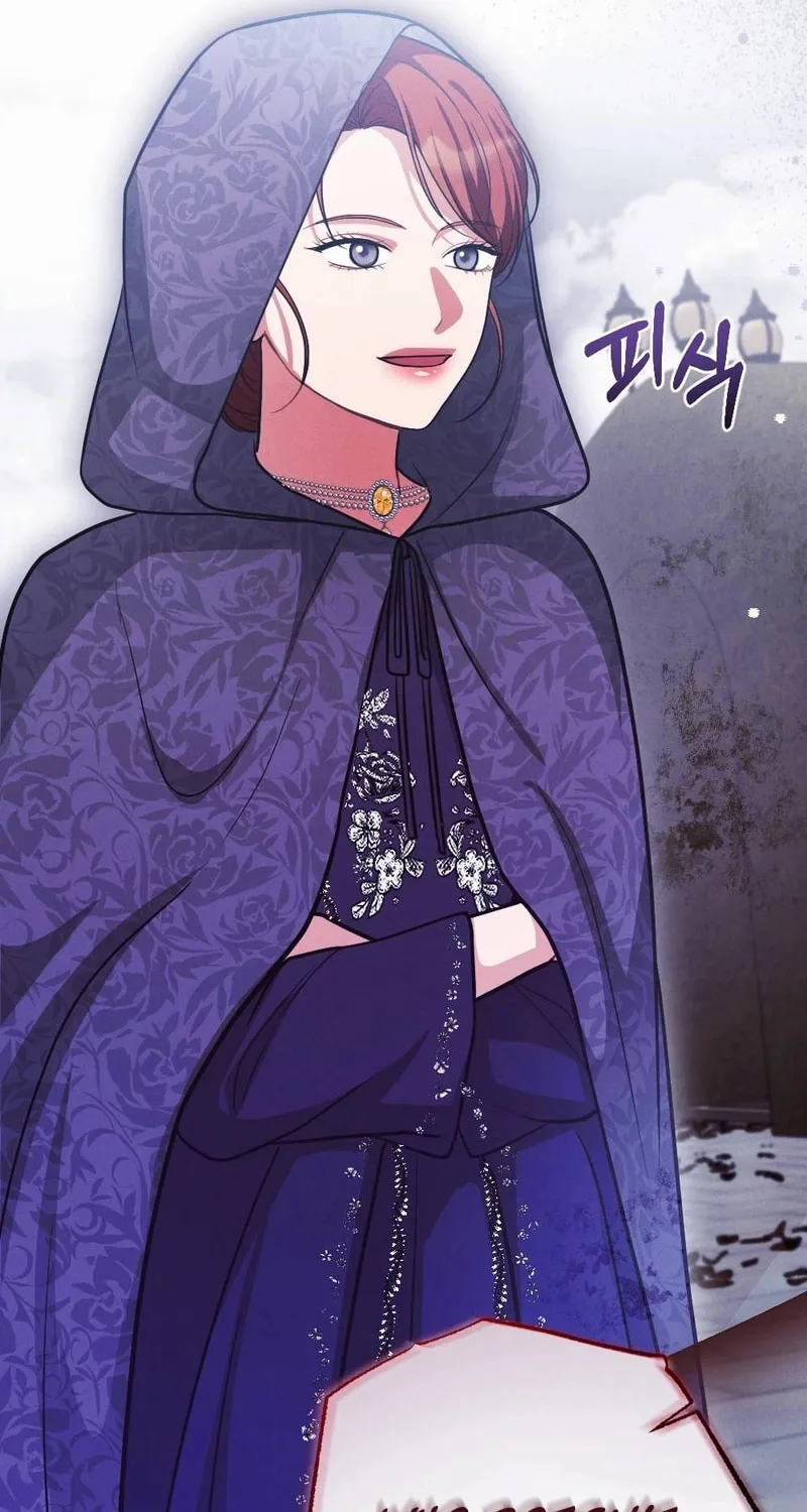 La Dama Prudente Chapter 13 page 77 - 