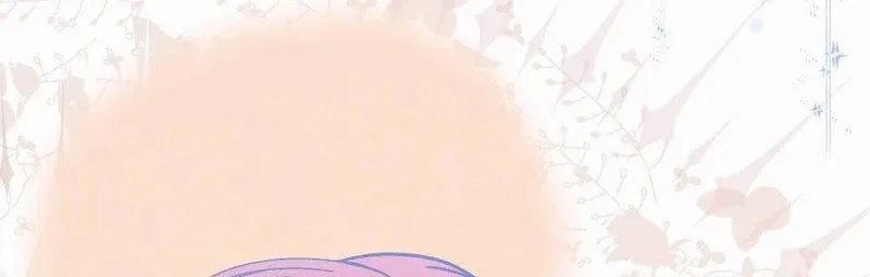 La Dama Prudente Chapter 2 page 25 - 