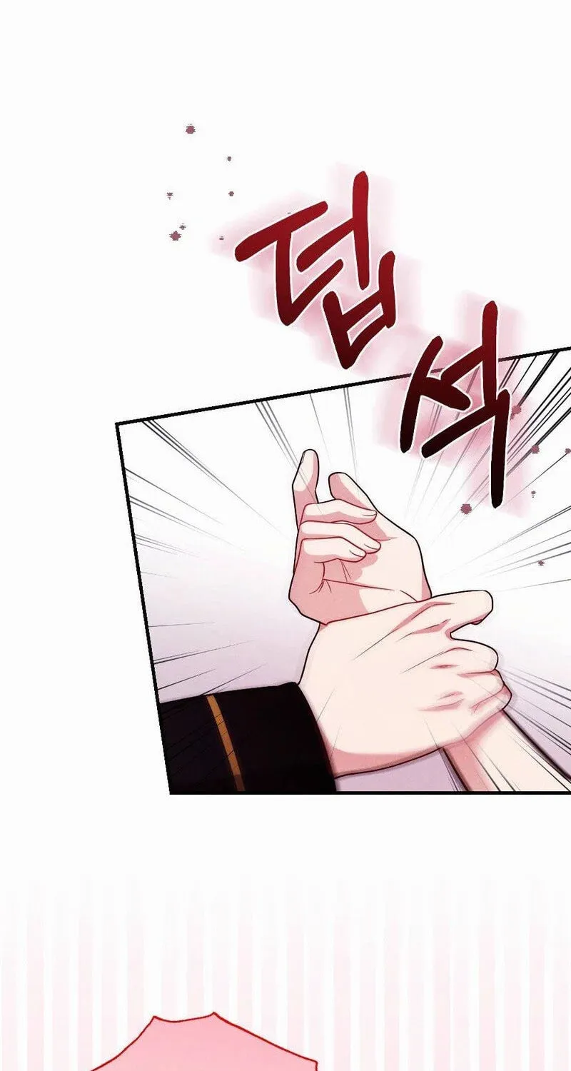 La Dama Prudente Chapter 3 page 83 - 