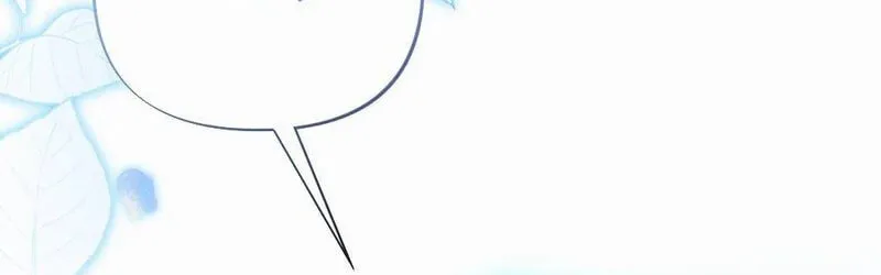 La Dama Prudente Chapter 5 page 3 - 