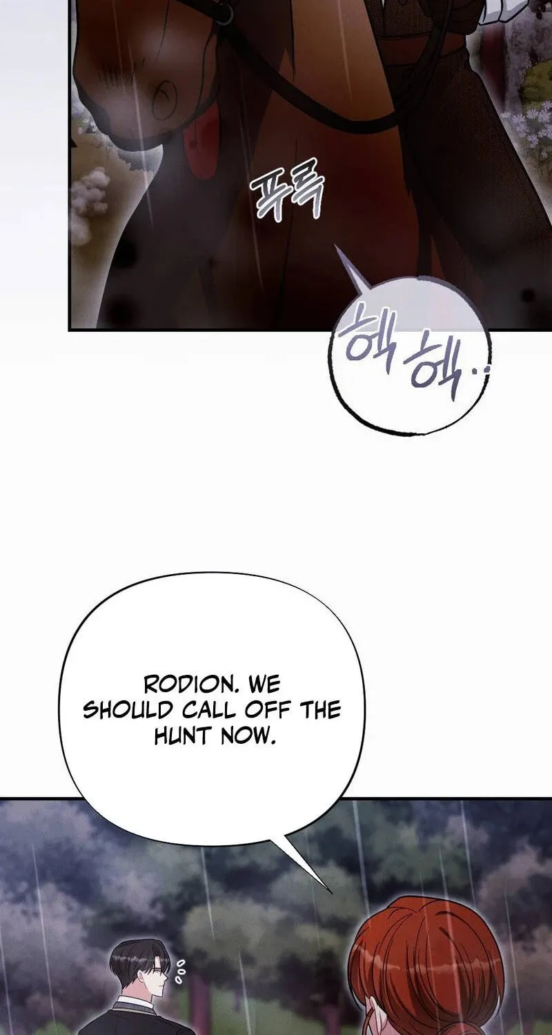 La Dama Prudente Chapter 8 page 5 - 