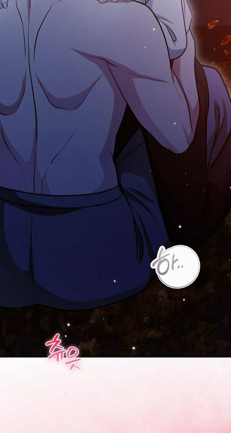 La Dama Prudente Chapter 9 page 3 - 