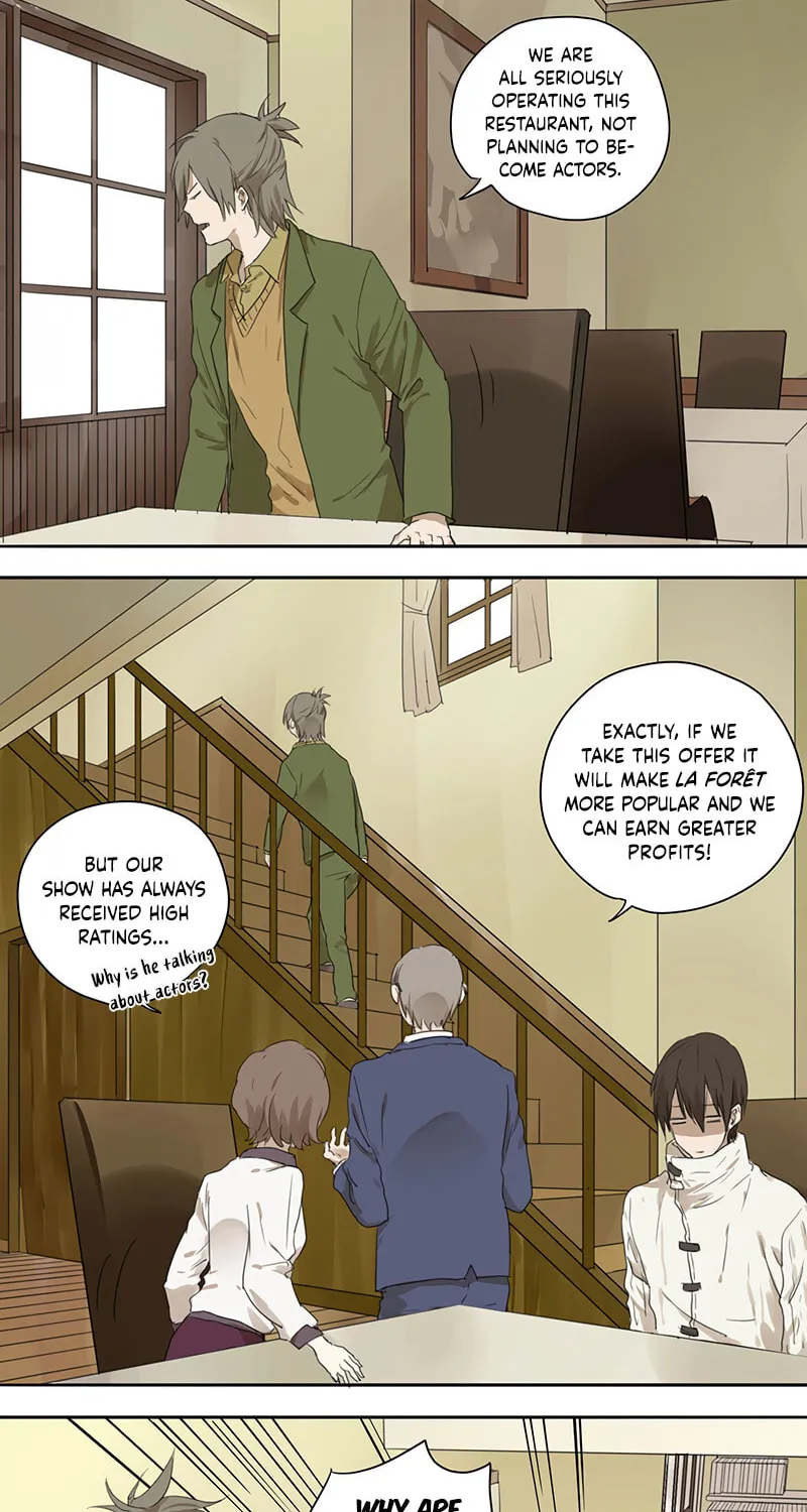 La Forêt (Colored) Chapter 26 page 5 - 