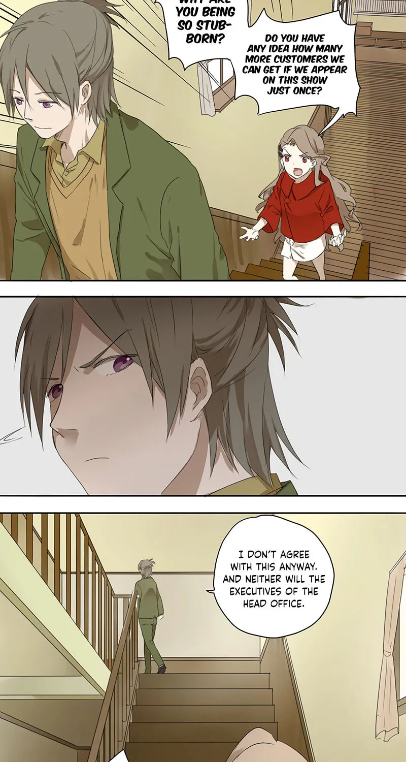 La Forêt (Colored) Chapter 26 page 6 - 