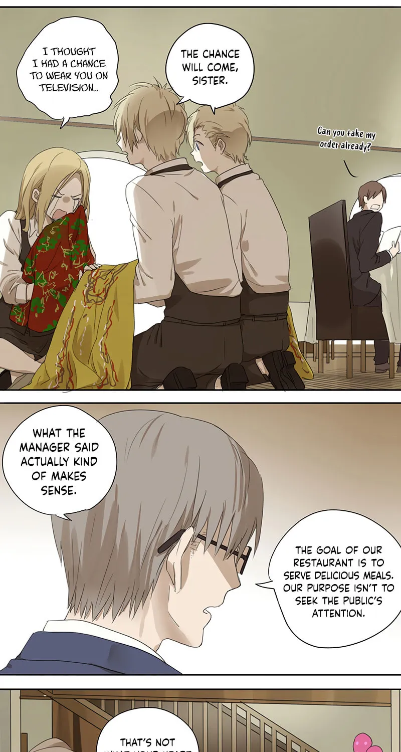 La Forêt (Colored) Chapter 26 page 9 - 