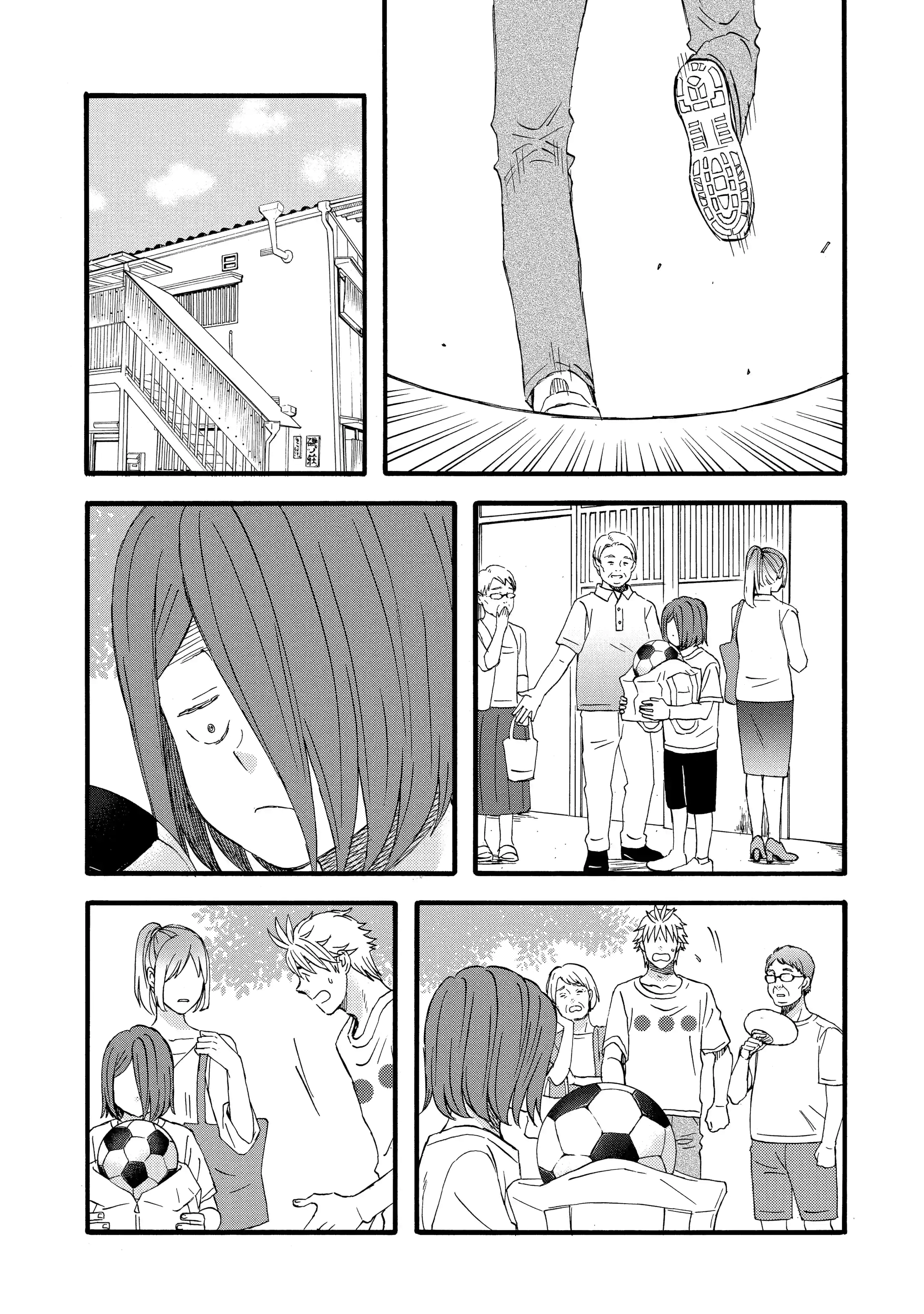 La La La Chapter 100 page 3 - 