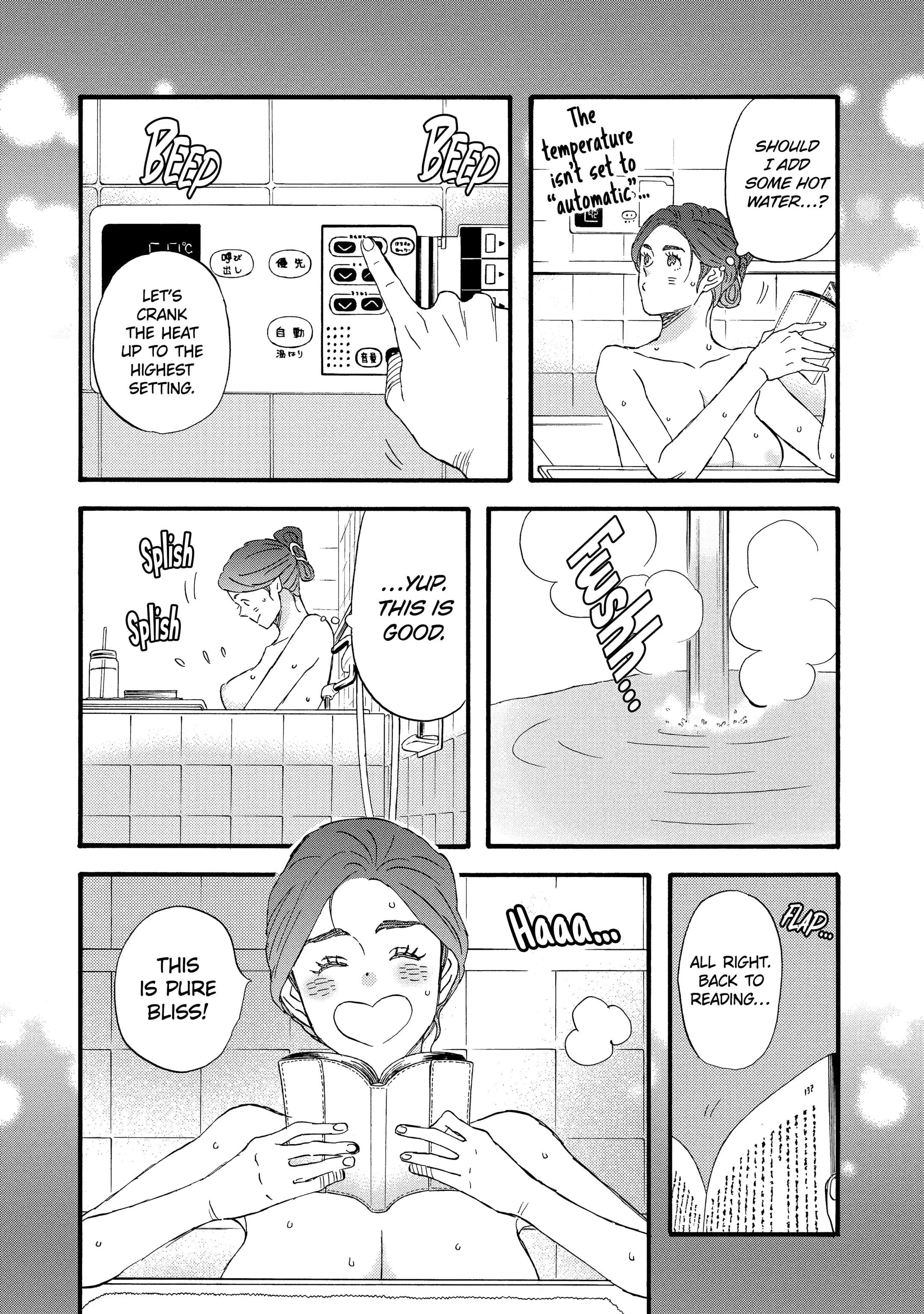 La La La Chapter 101 page 12 - 