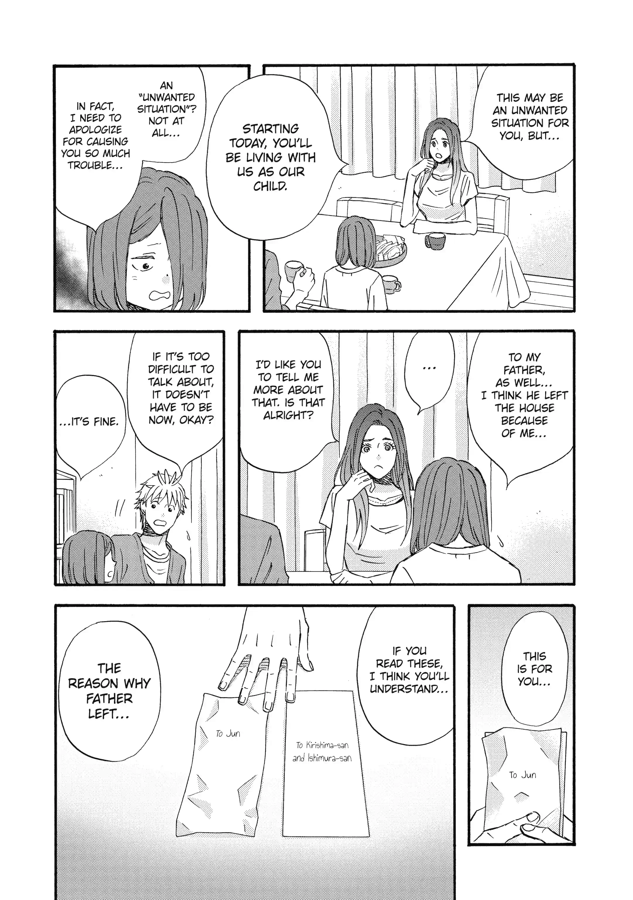 La La La Chapter 102 page 4 - 