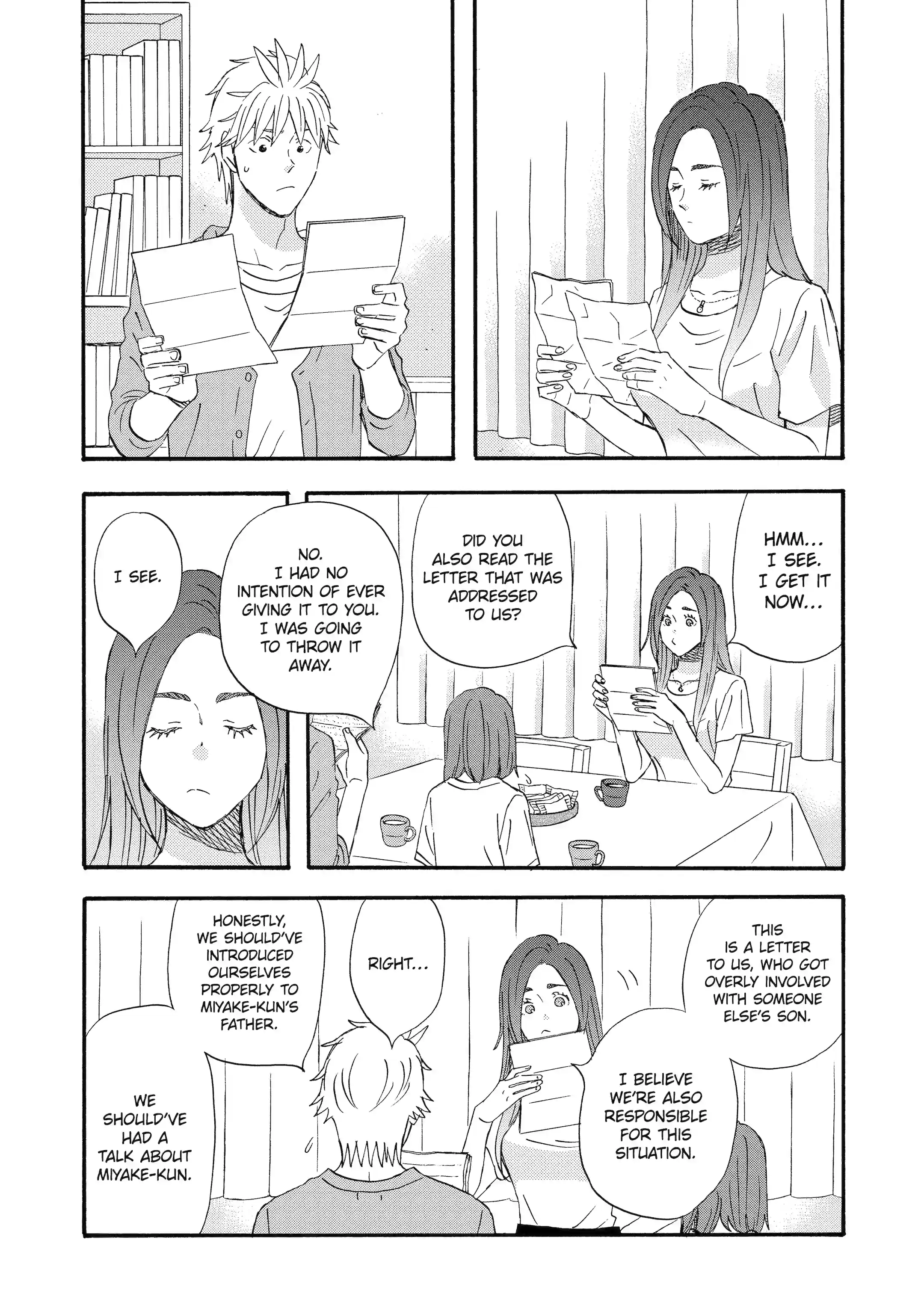 La La La Chapter 102 page 5 - 