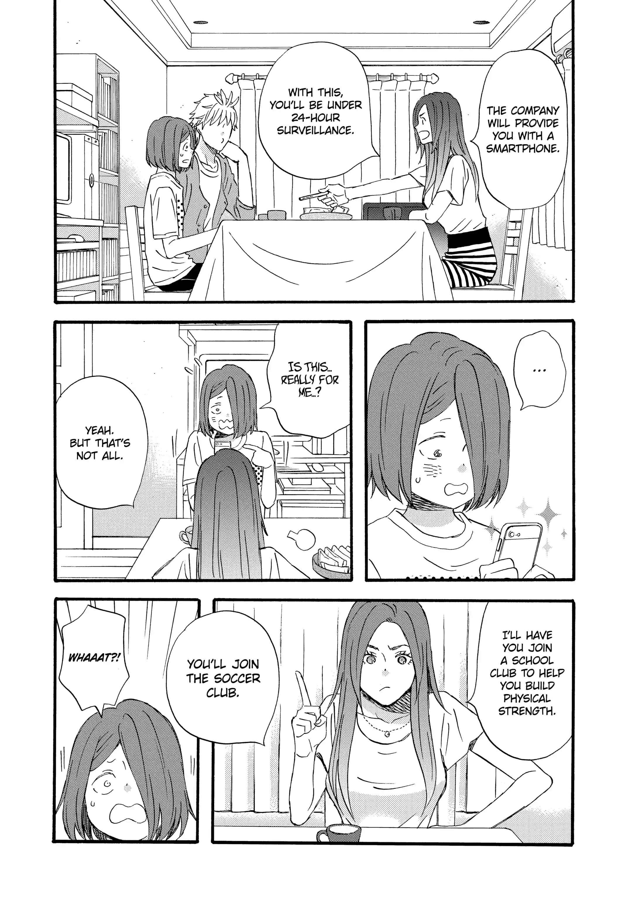 La La La Chapter 103 page 3 - 