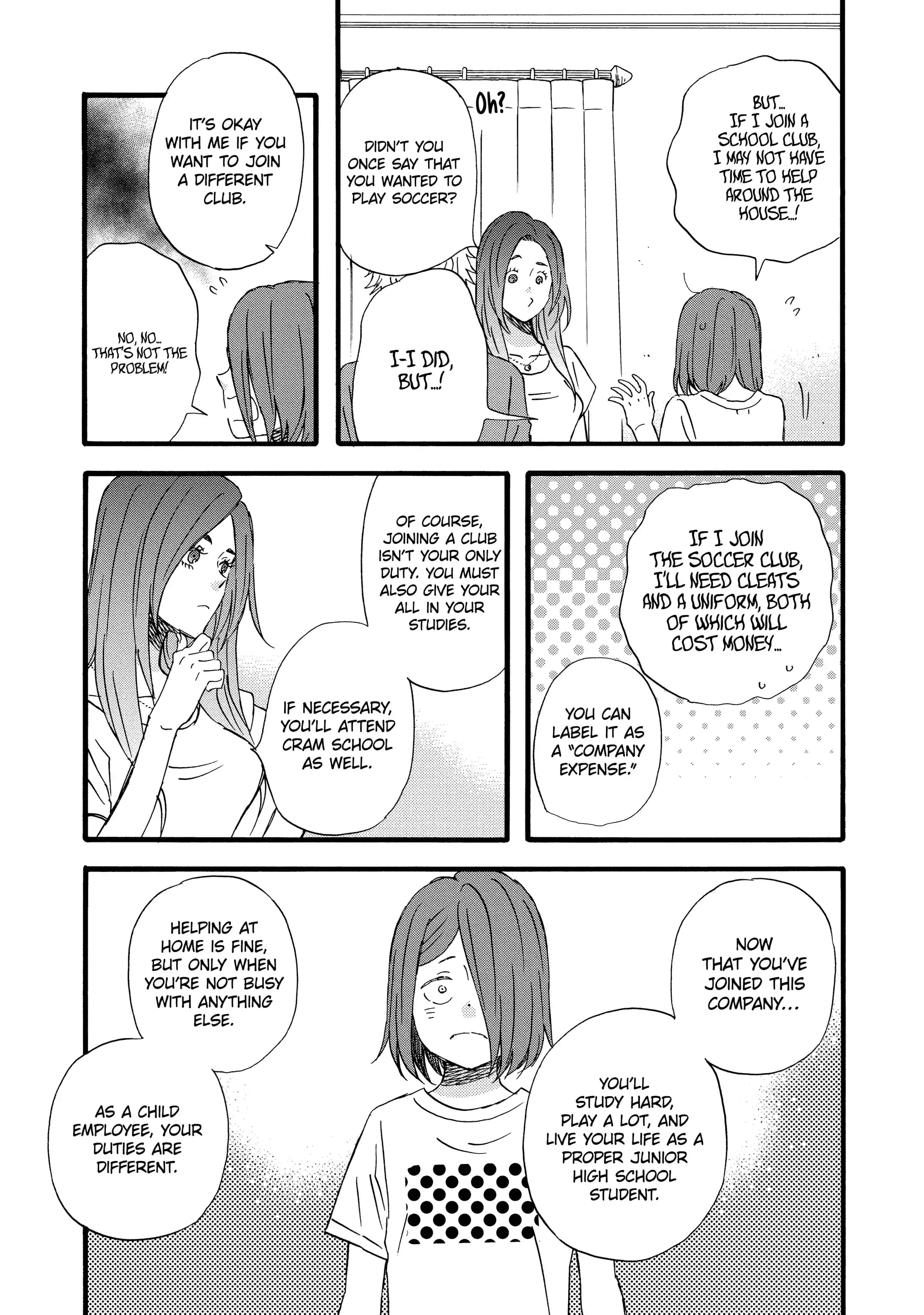 La La La Chapter 103 page 4 - 