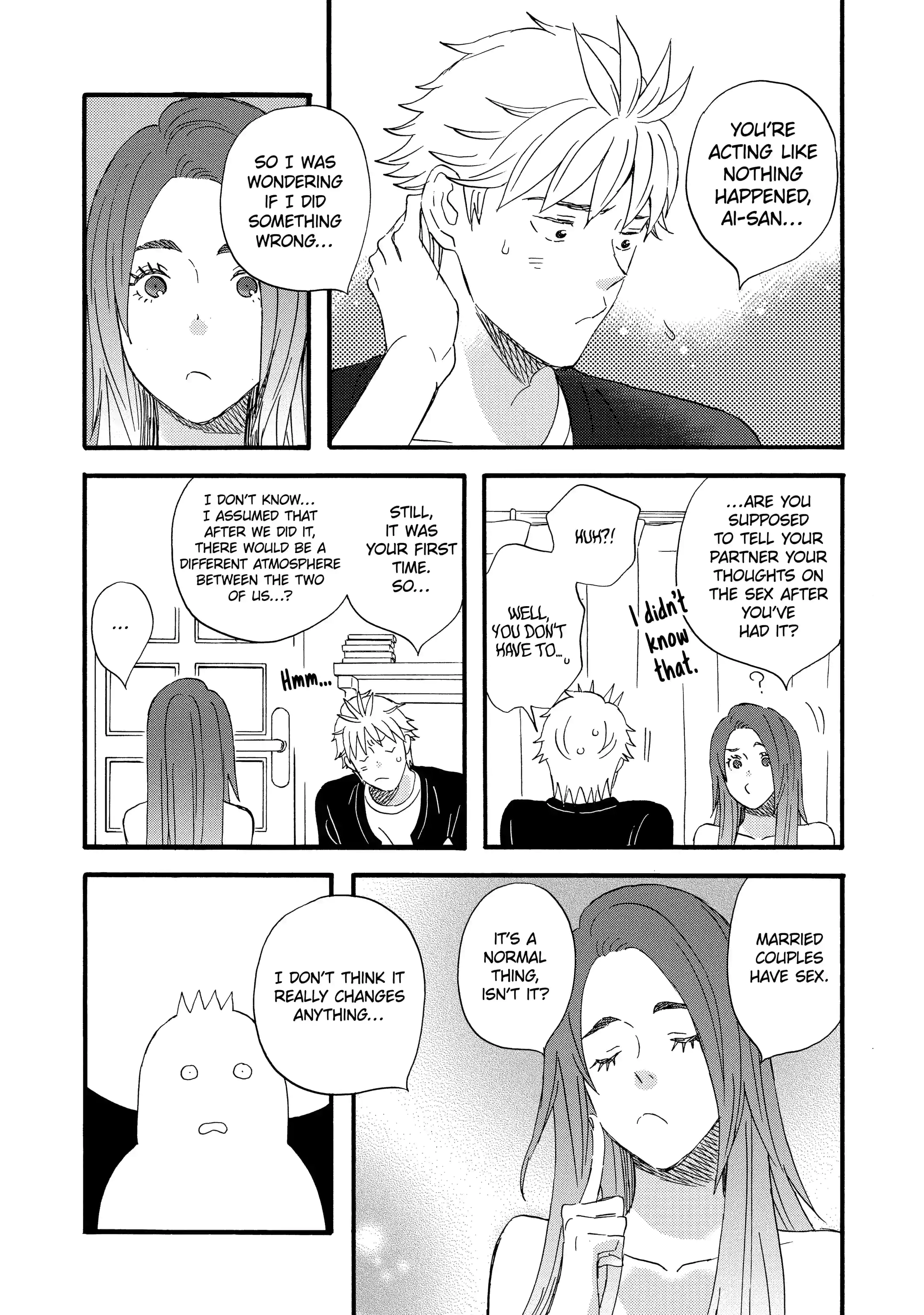 La La La Chapter 108 page 4 - 