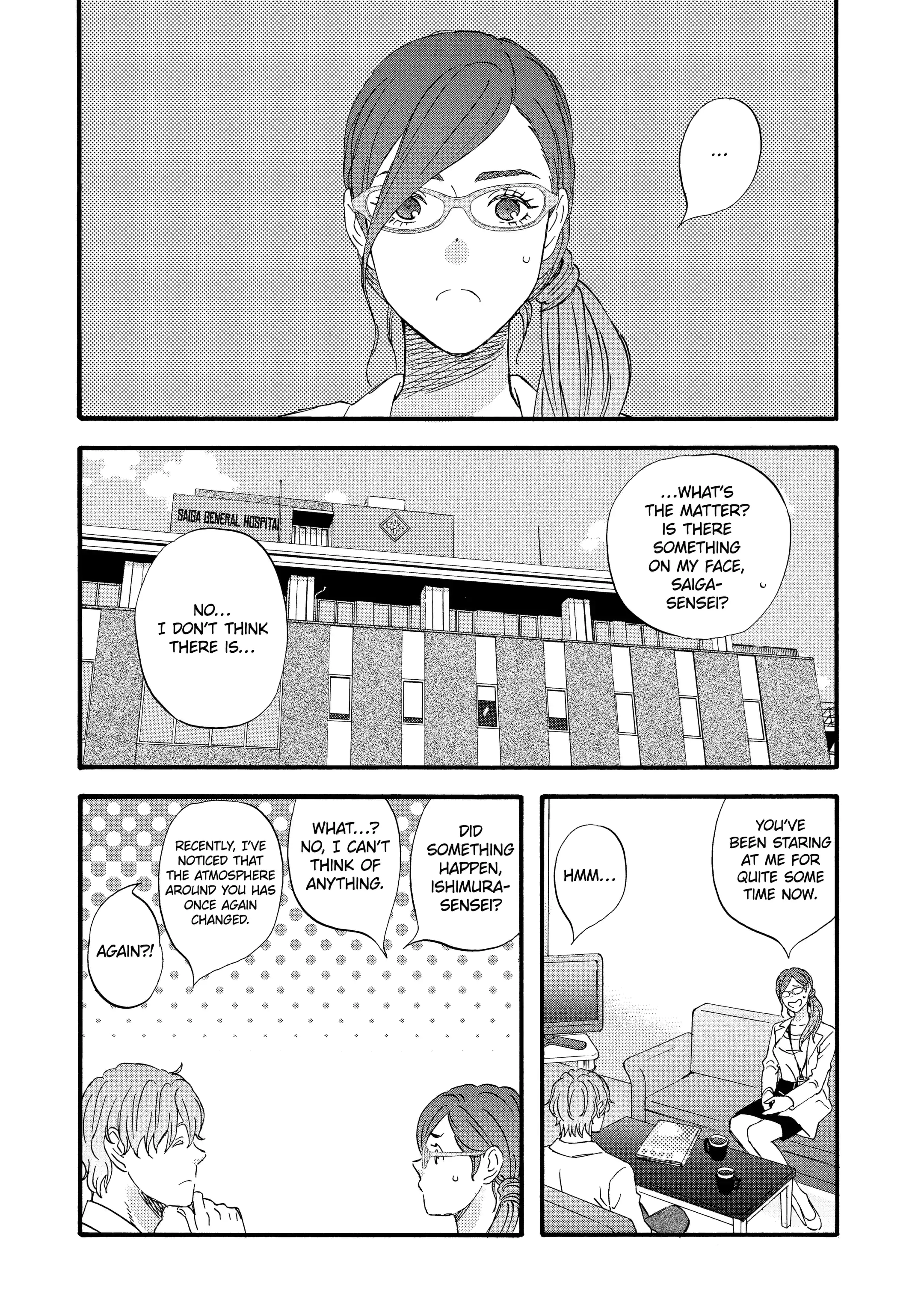 La La La Chapter 110 page 1 - 