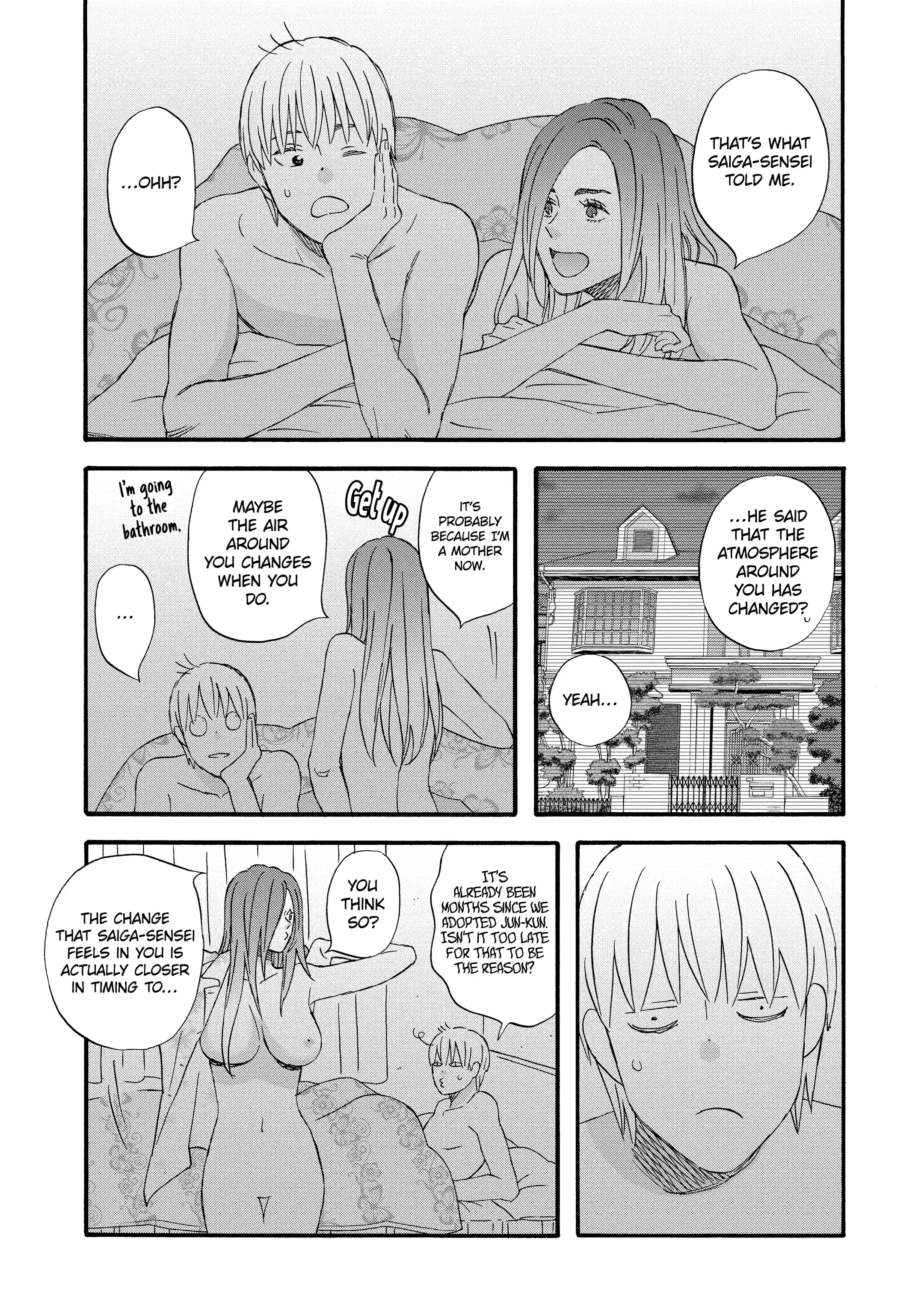 La La La Chapter 110 page 4 - 