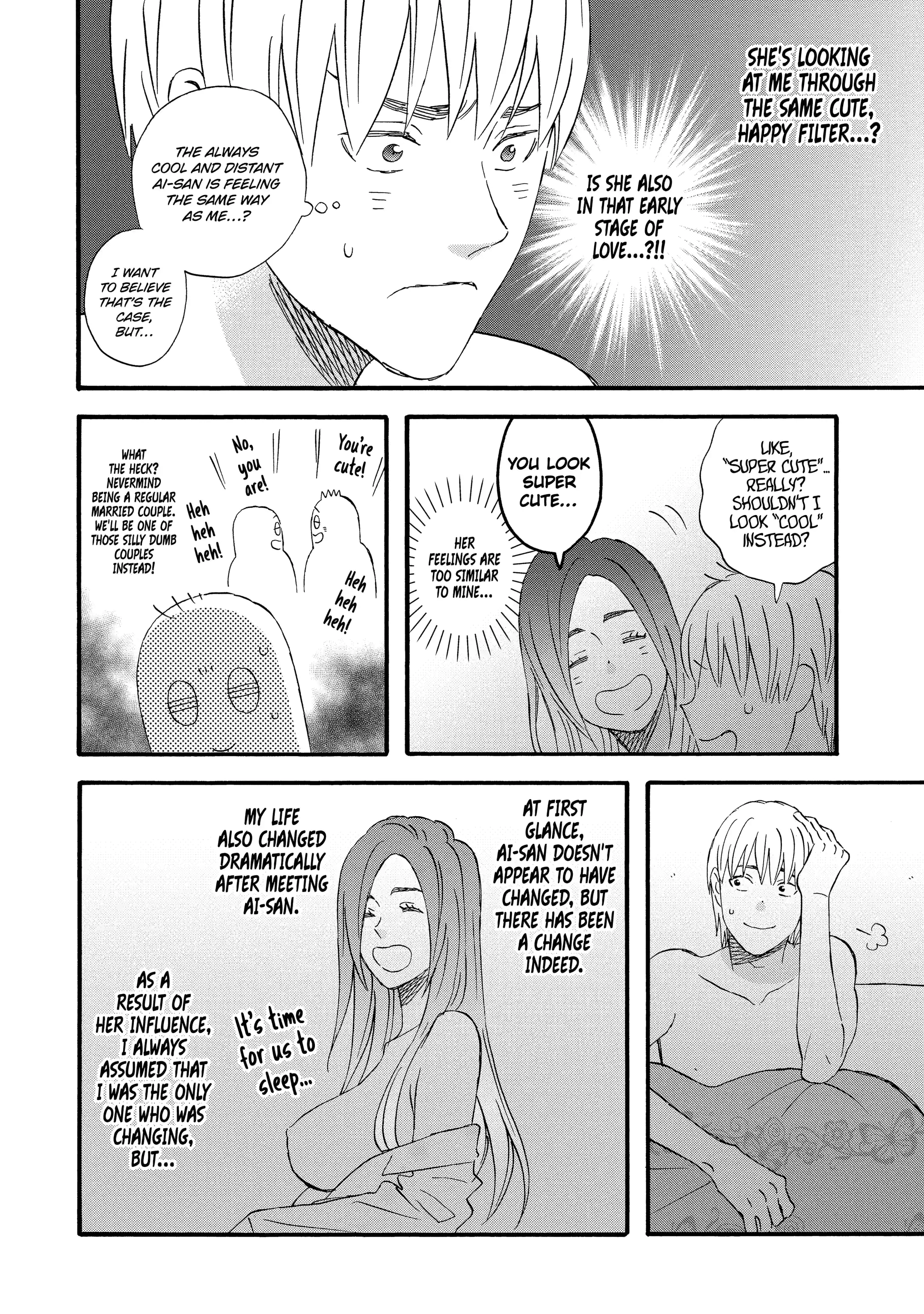La La La Chapter 110 page 7 - 