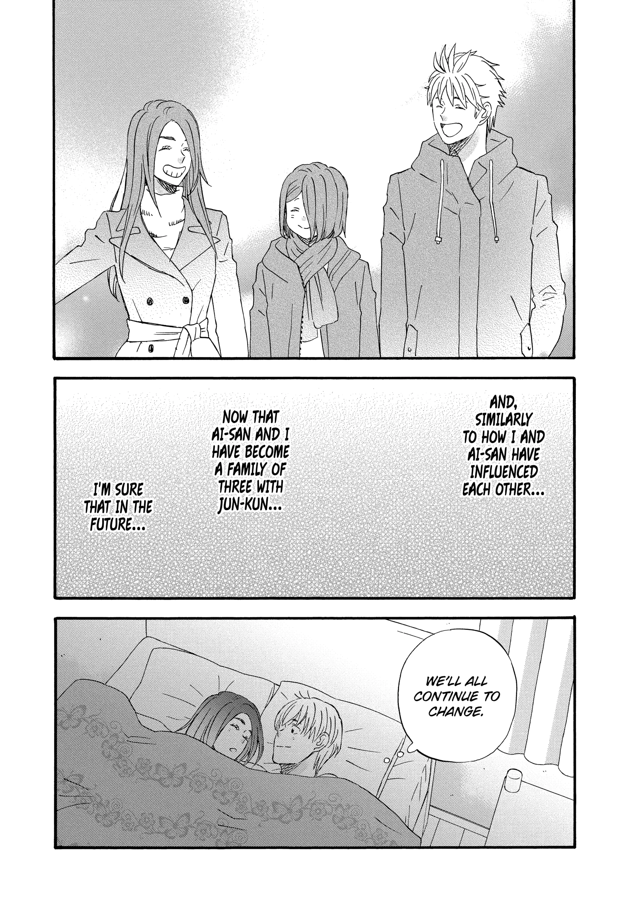 La La La Chapter 110 page 9 - 