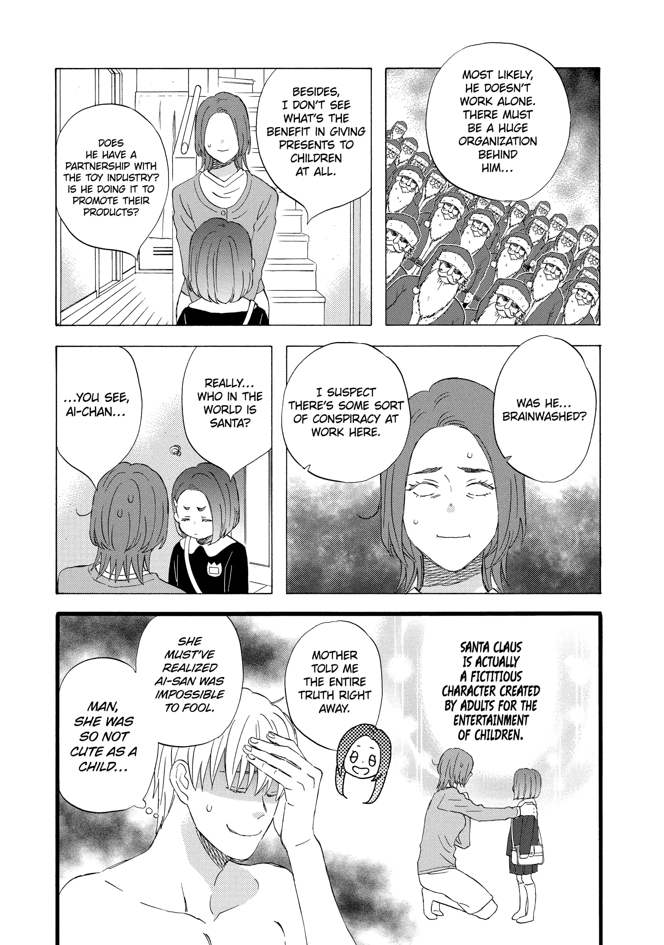 La La La Chapter 111 page 7 - 