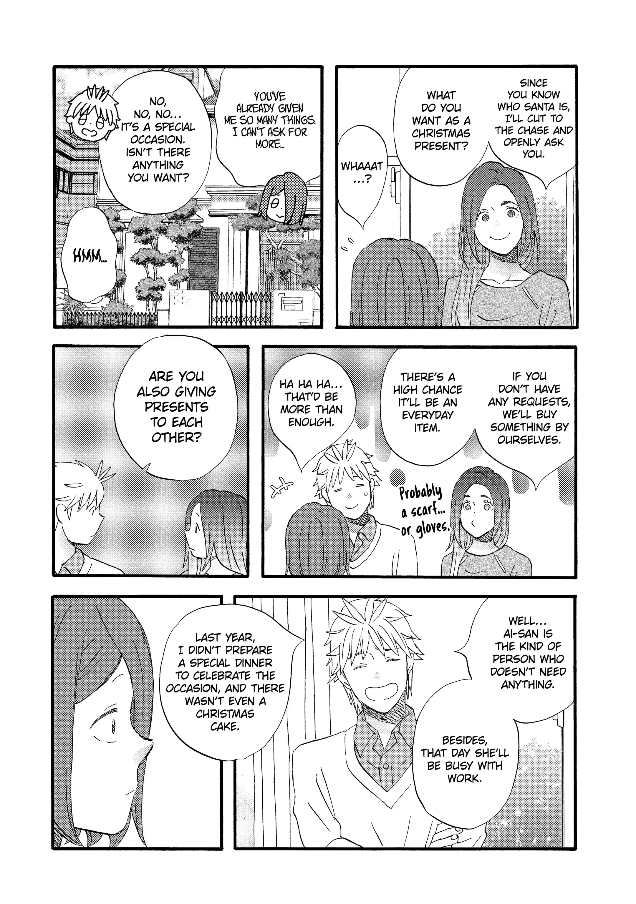 La La La Chapter 112 page 1 - 