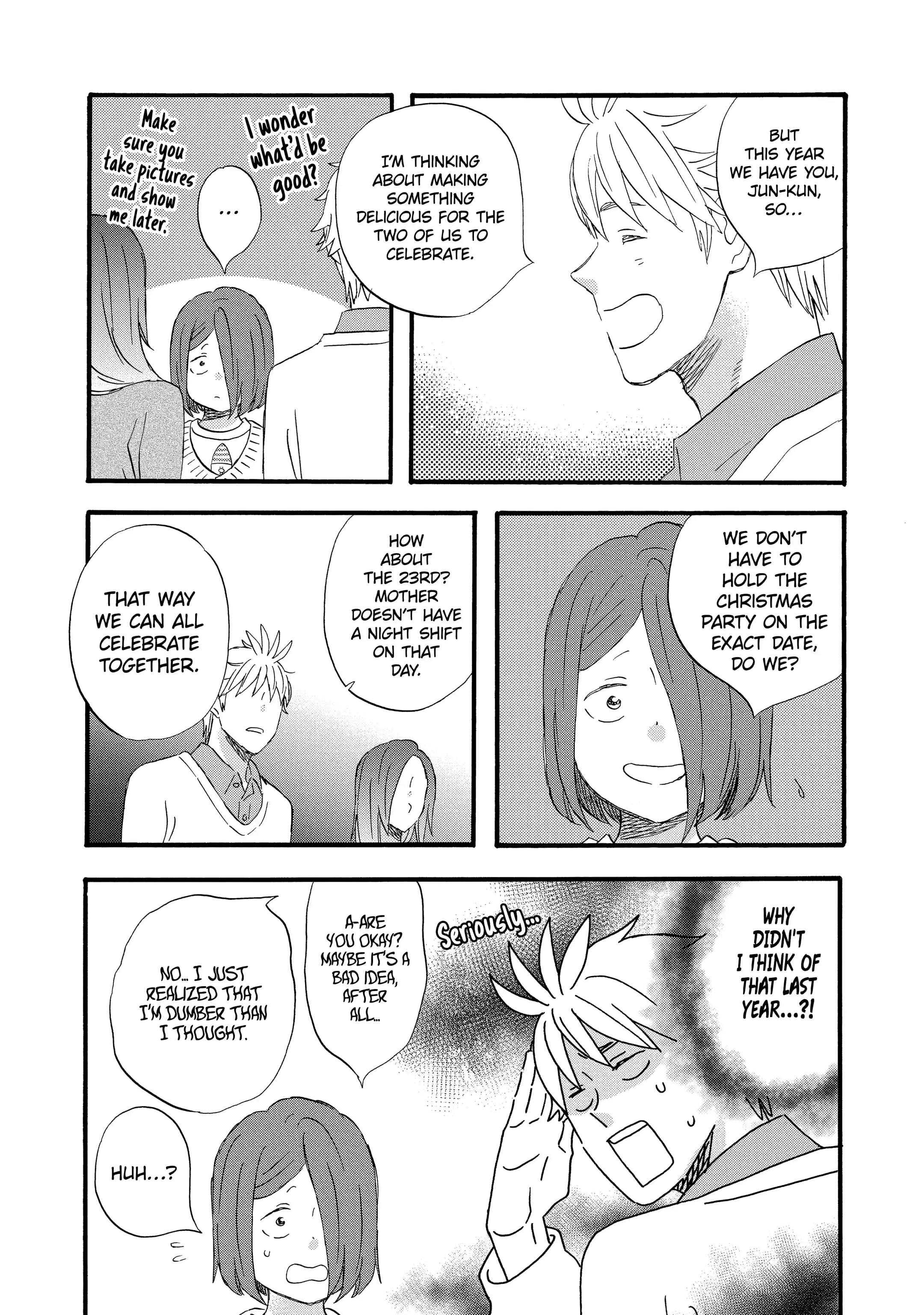 La La La Chapter 112 page 2 - 