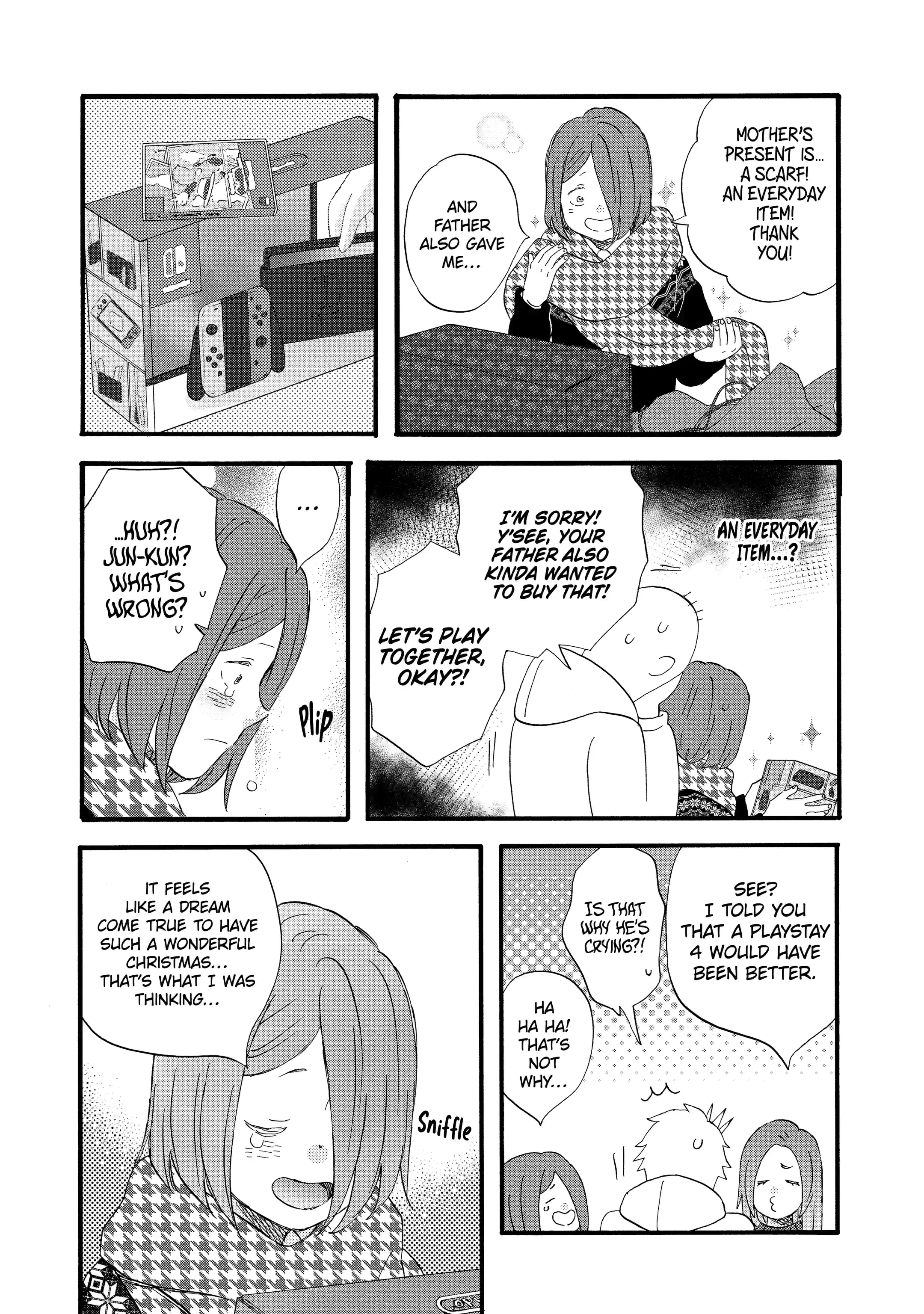 La La La Chapter 112 page 5 - 