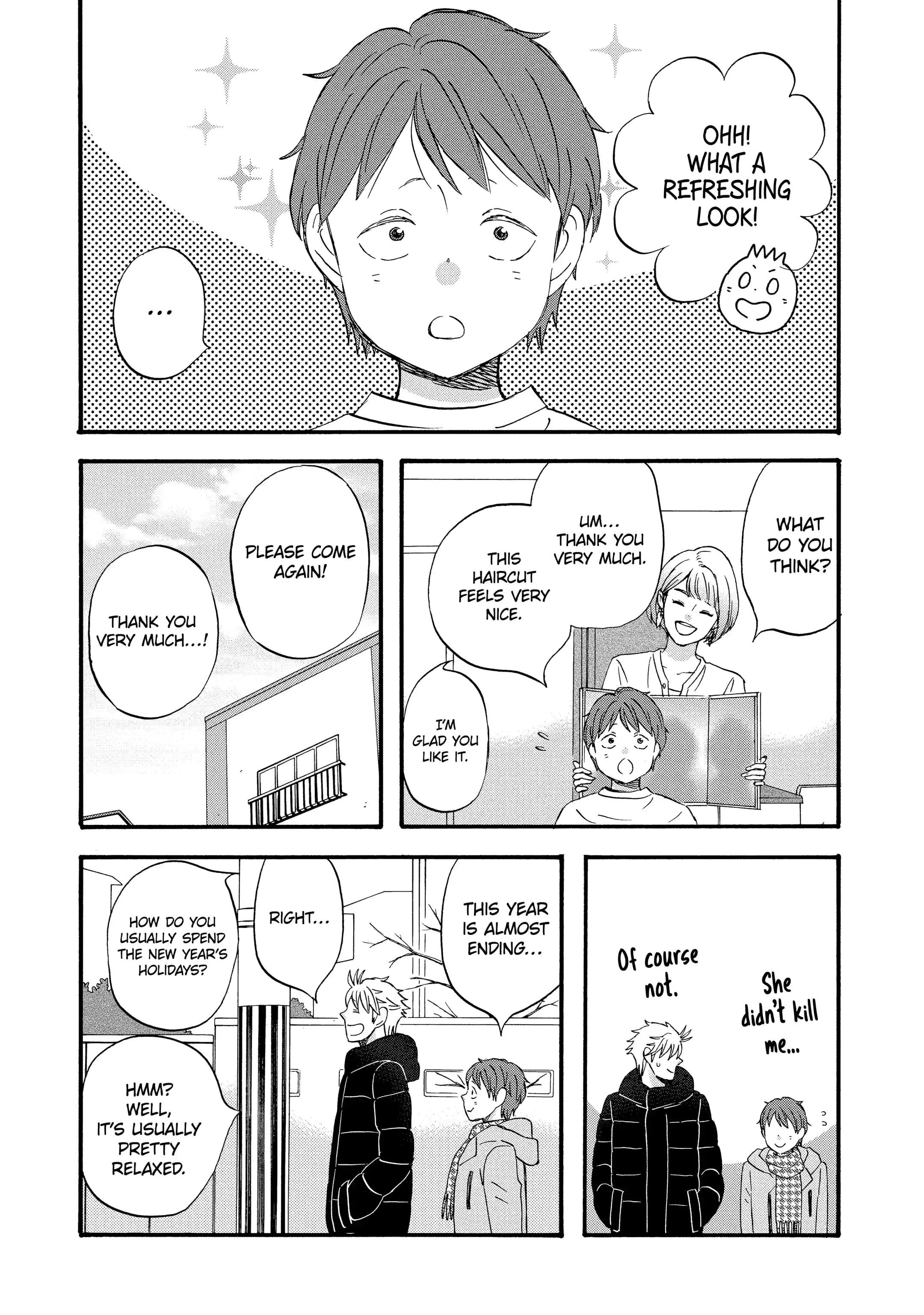 La La La Chapter 113 page 13 - 