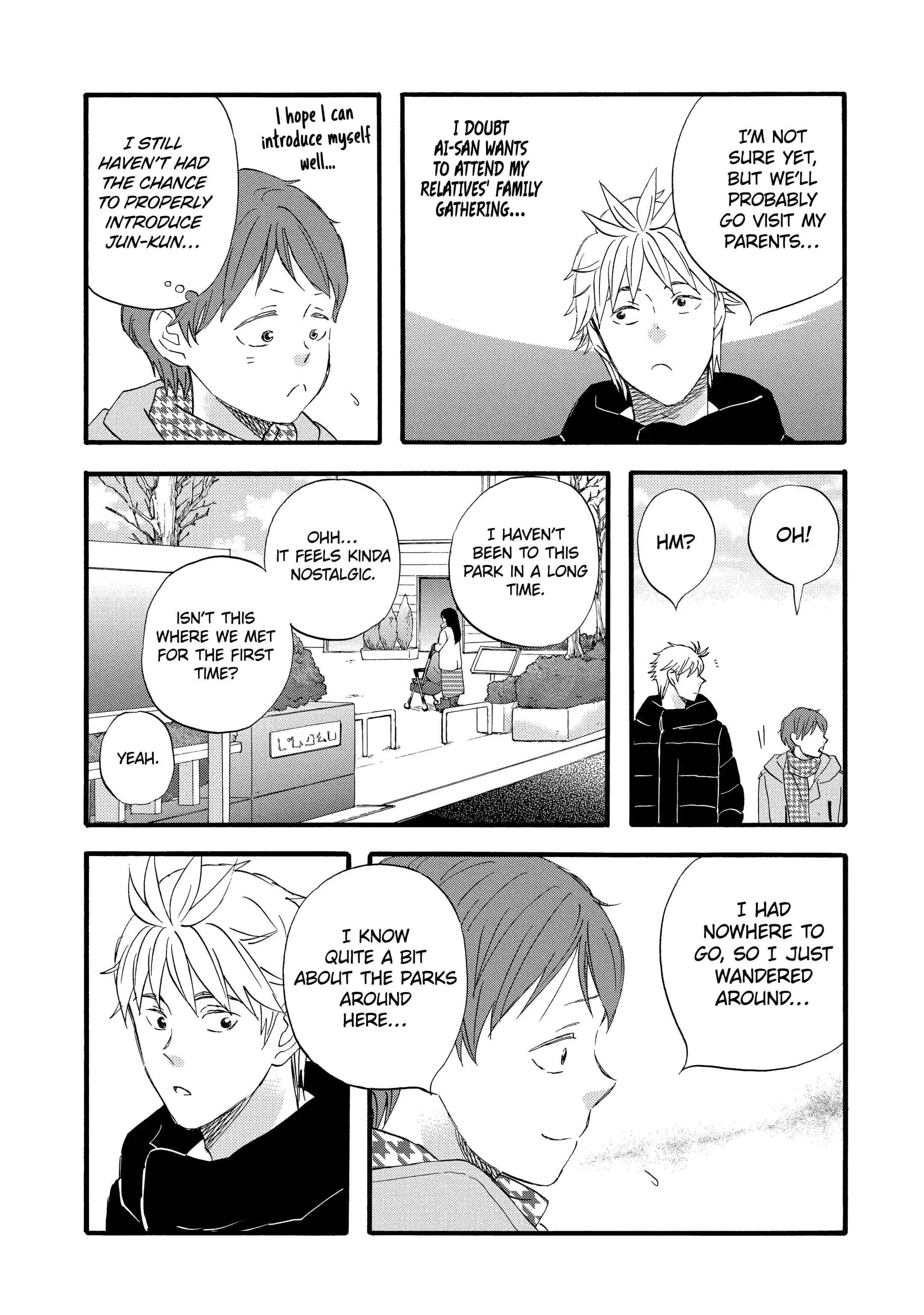 La La La Chapter 113 page 14 - 