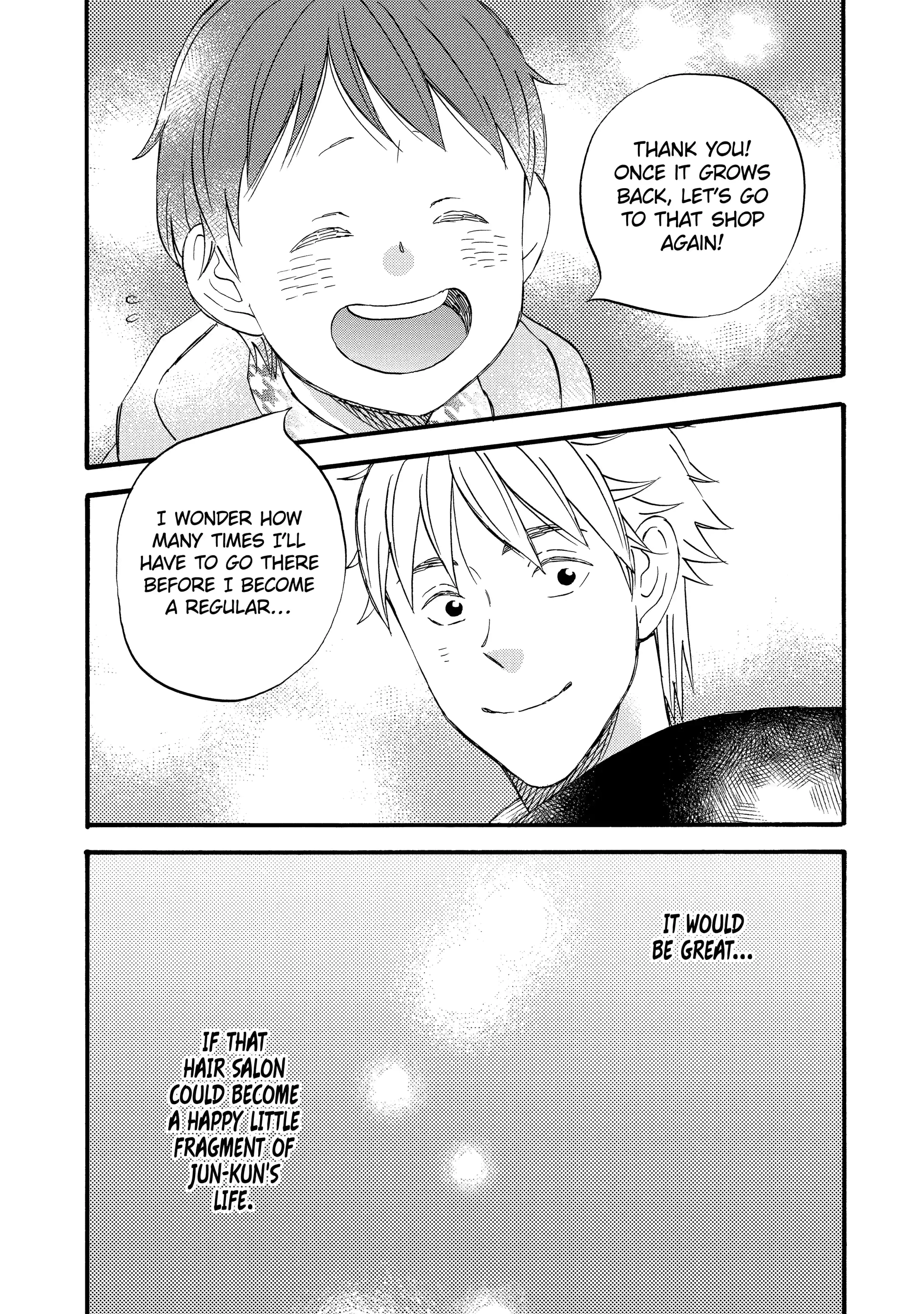 La La La Chapter 113 page 16 - 